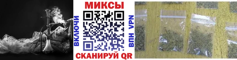 магазин Бежецк Бутират 99%