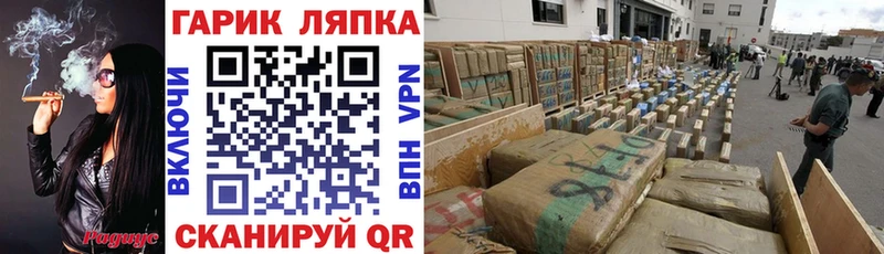 darknet официальный сайт  Бежецк  Гашиш Premium 