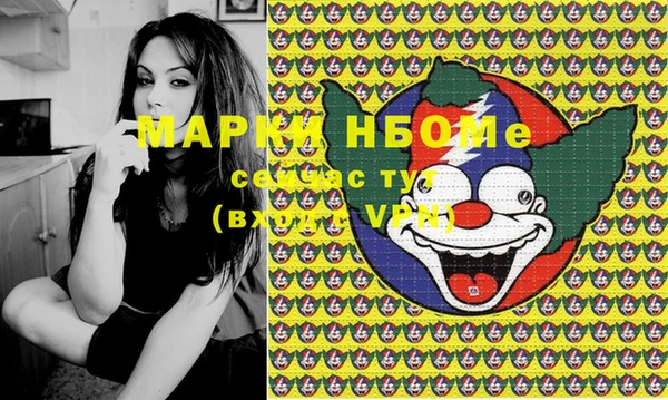 дистиллят марихуана Нягань