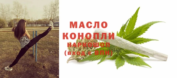 apvp Нязепетровск