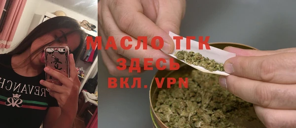 СК Абаза