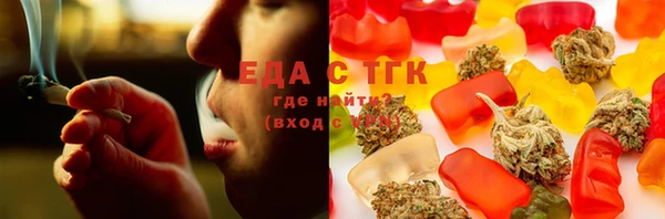 дистиллят марихуана Нягань