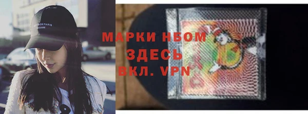 СК Абаза