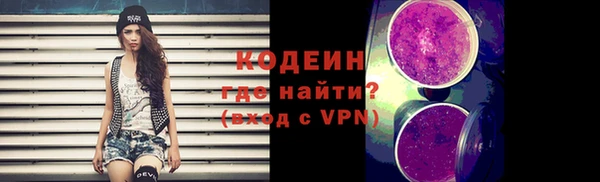 СК Абаза