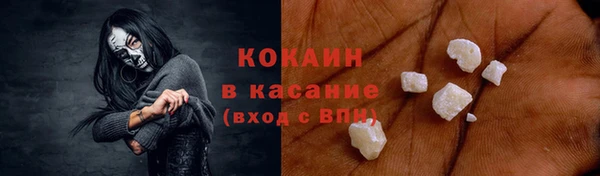 apvp Нязепетровск