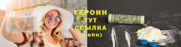 apvp Нязепетровск