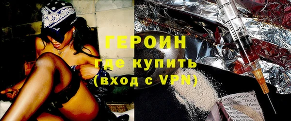 apvp Нязепетровск