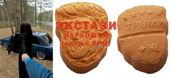 соль ск Няндома