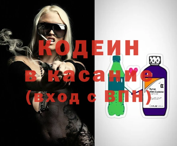 соль ск Няндома