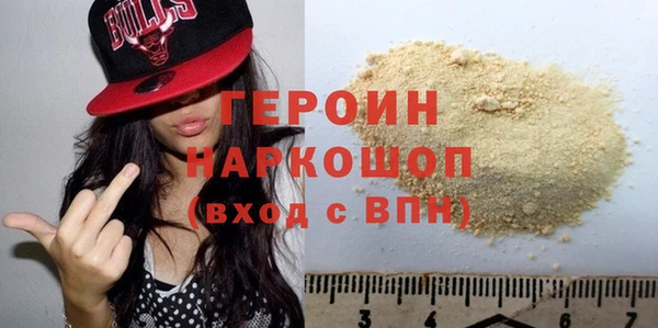 СК Абаза