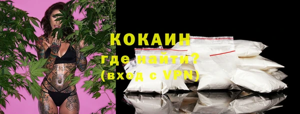 СК Абаза