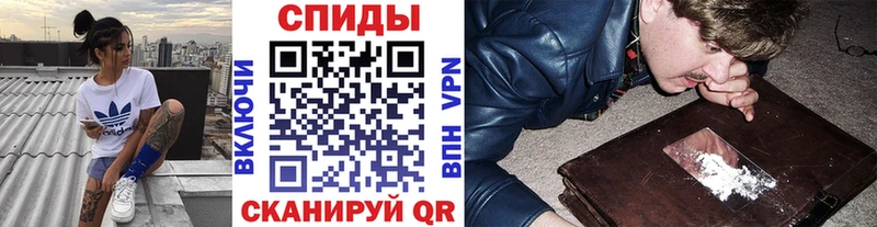 площадка клад  Бежецк  Метамфетамин витя 